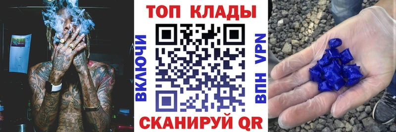 Сколько стоит Беслан КОКАИН  кракен ссылки  Конопля  Гашиш 
