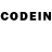 Codein напиток Lean (лин) Hamdam Eshqobilov