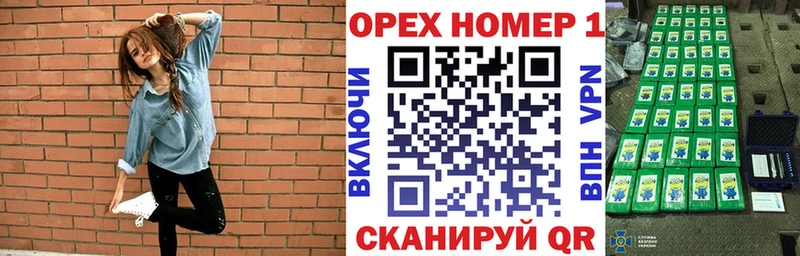 дарк нет какой сайт  Беслан  Кокаин 99% 