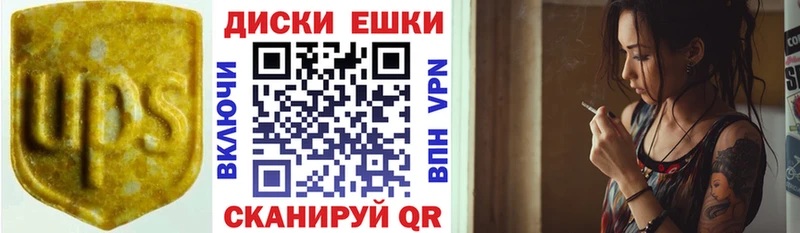 наркошоп  Беслан  ЭКСТАЗИ louis Vuitton 