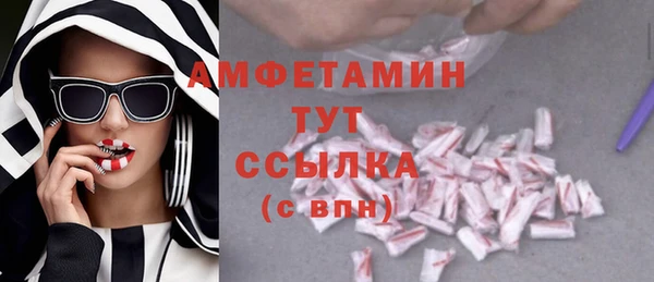 марки lsd Горняк
