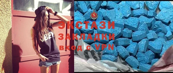 марки lsd Горняк