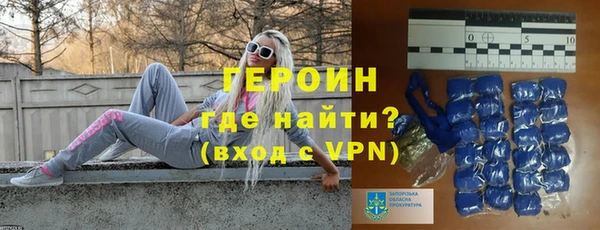 таблы Нязепетровск