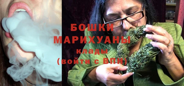 марки lsd Горняк