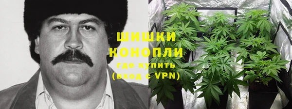 мефедрон мука Горнозаводск