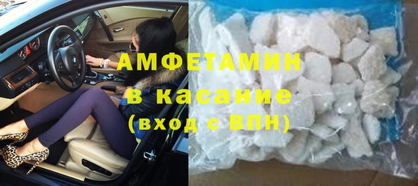 MDMA Premium VHQ Горно-Алтайск