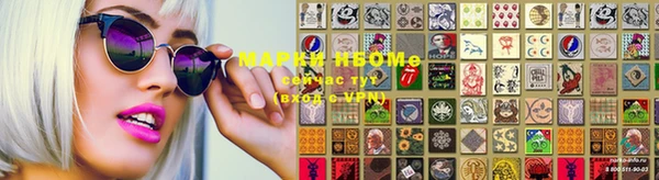 марки lsd Горняк