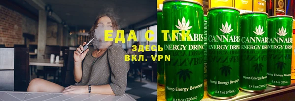 марки lsd Горняк