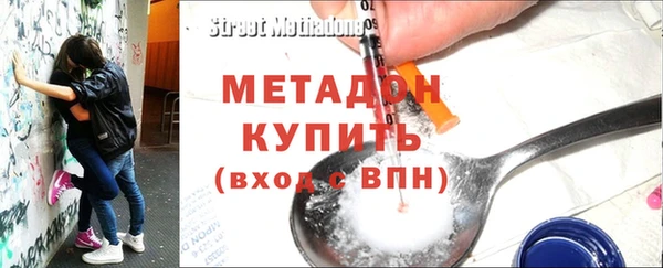 марки lsd Горняк