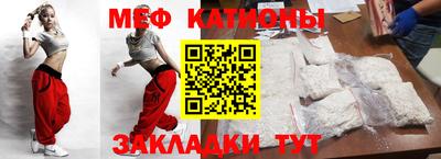 jwh Бийск