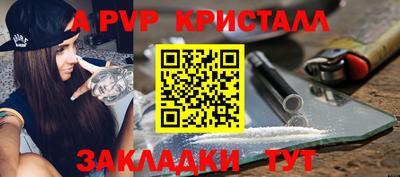 кокаин VHQ Гусев