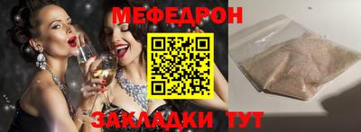 хмурый Гусиноозёрск