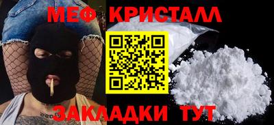 кокаин VHQ Берёзовский