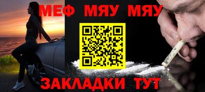 кокаин VHQ Гусев
