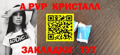 кокаин VHQ Берёзовский