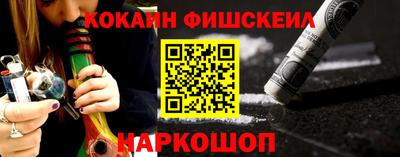 a pvp Будённовск