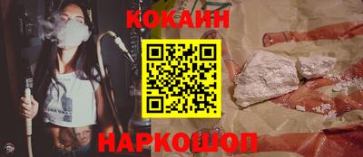 хмурый Гусиноозёрск