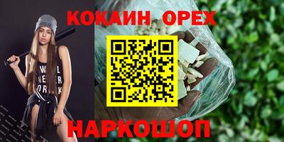 хмурый Гусиноозёрск