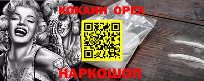 Альфа ПВП Бугуруслан