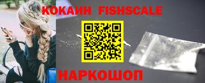 a pvp Будённовск