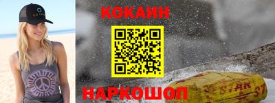 jwh Бийск