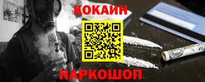 apvp Балаково