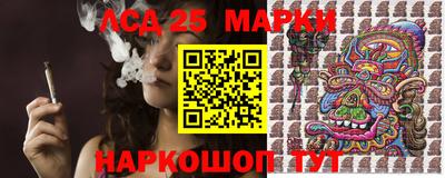 кокаин VHQ Берёзовский