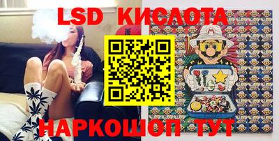 ECSTASY Беслан