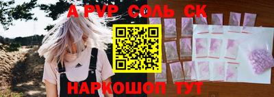 хмурый Гусиноозёрск