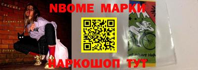 хмурый Гусиноозёрск