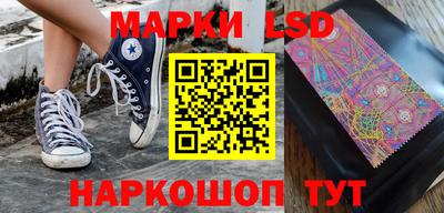 хмурый Гусиноозёрск