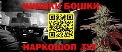 кокаин VHQ Гусев