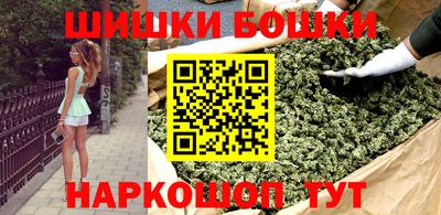 альфа пвп Гусь-Хрустальный