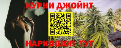 a pvp Будённовск