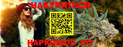 кокаин VHQ Гусев
