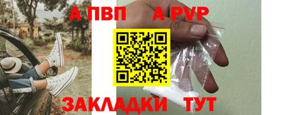 ECSTASY Беслан
