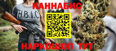 ECSTASY Беслан