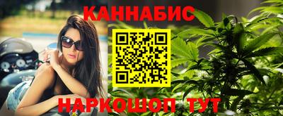 кокаин VHQ Гусев