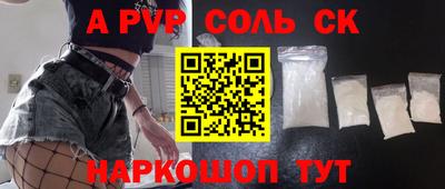 кокаин VHQ Берёзовский