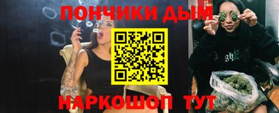 a pvp Будённовск