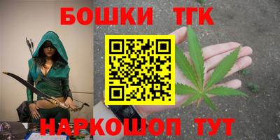 Альфа ПВП Бугуруслан