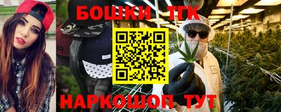 jwh Бийск