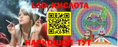 кокаин VHQ Берёзовский