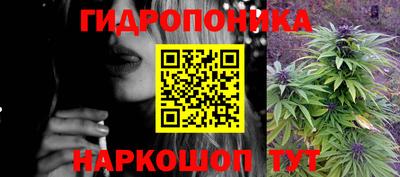 хмурый Гусиноозёрск