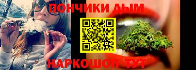 альфа пвп Гусь-Хрустальный