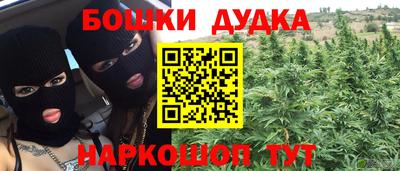 ECSTASY Беслан