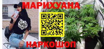 кокаин VHQ Берёзовский