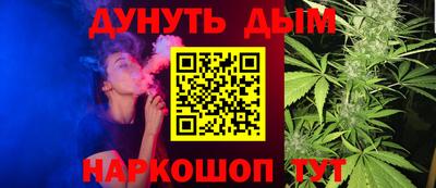 кокаин VHQ Гусев