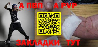 кокаин VHQ Гусев