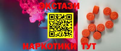 jwh Бийск